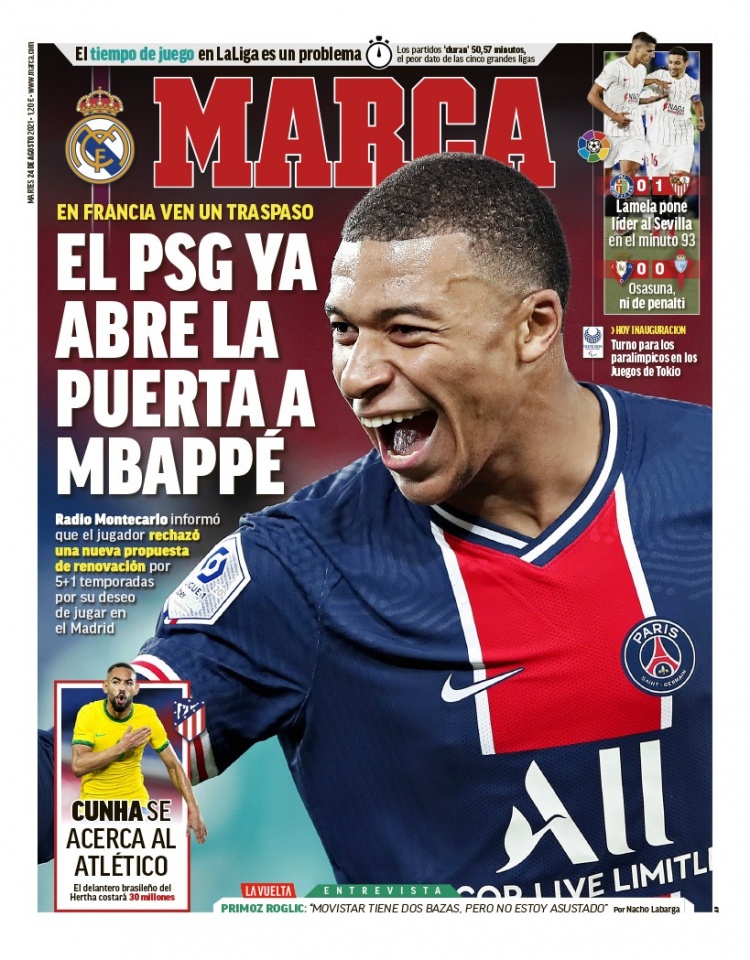 意甲球队在 意甲球队在