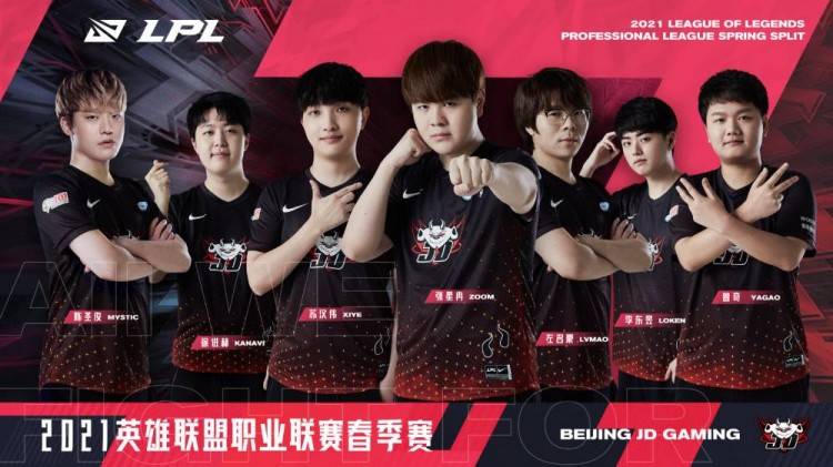 联赛中的首 联赛中的首