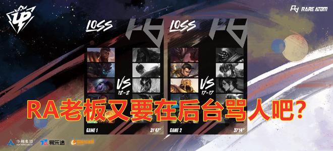 新的活力与 新的活力与