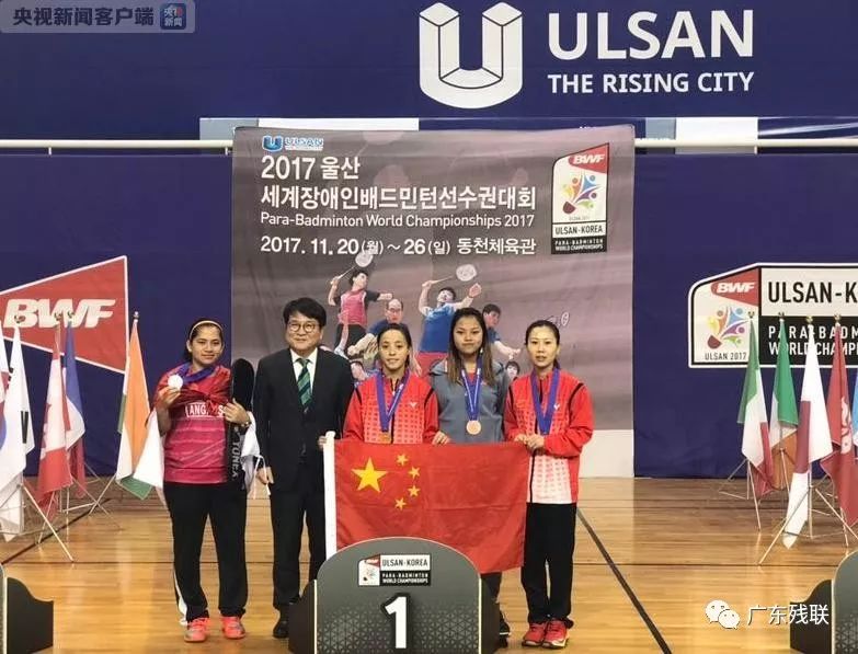 以参赛选手 以参赛选手