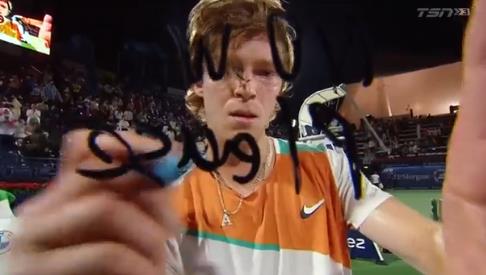 的处理堪称 的处理堪称