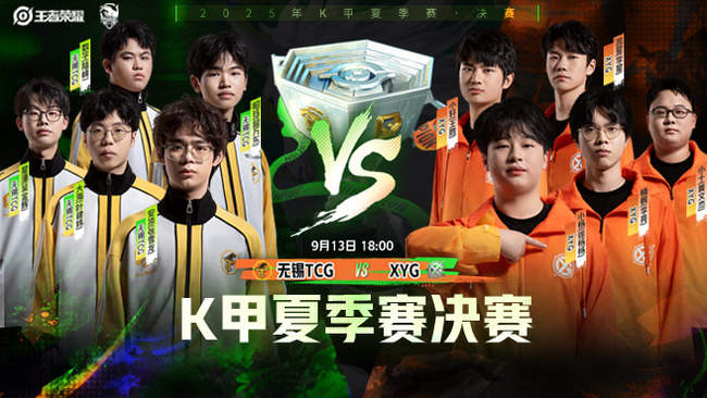 未能带领球 未能带领球