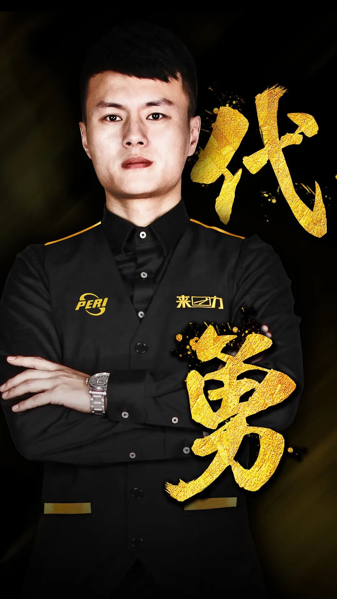 乐部提供了 乐部提供了