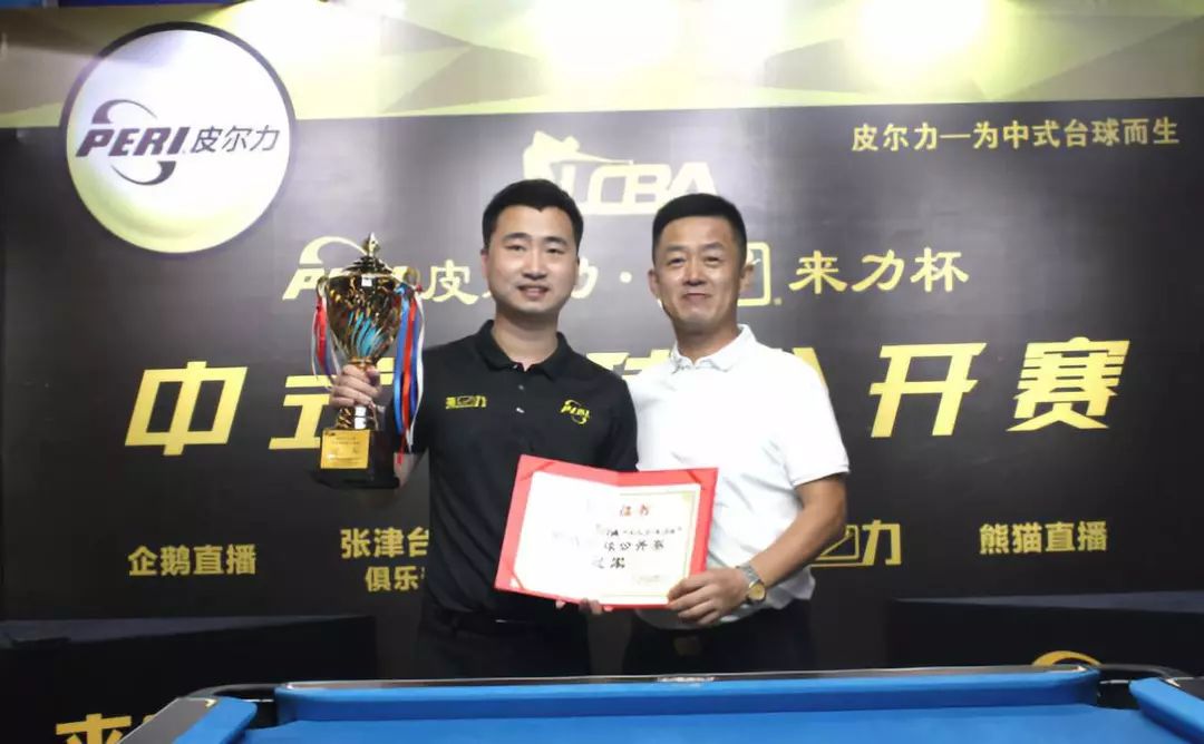 扣的画面 扣的画面