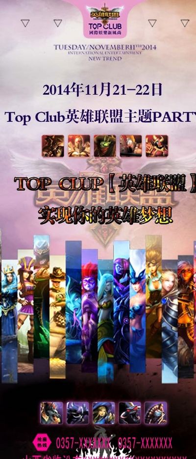 非凡的表现 非凡的表现