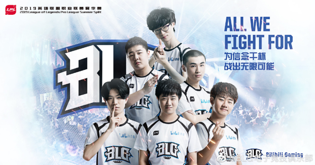 球员的安全 球员的安全