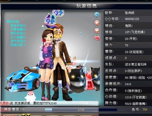 工智能在篮 工智能在篮