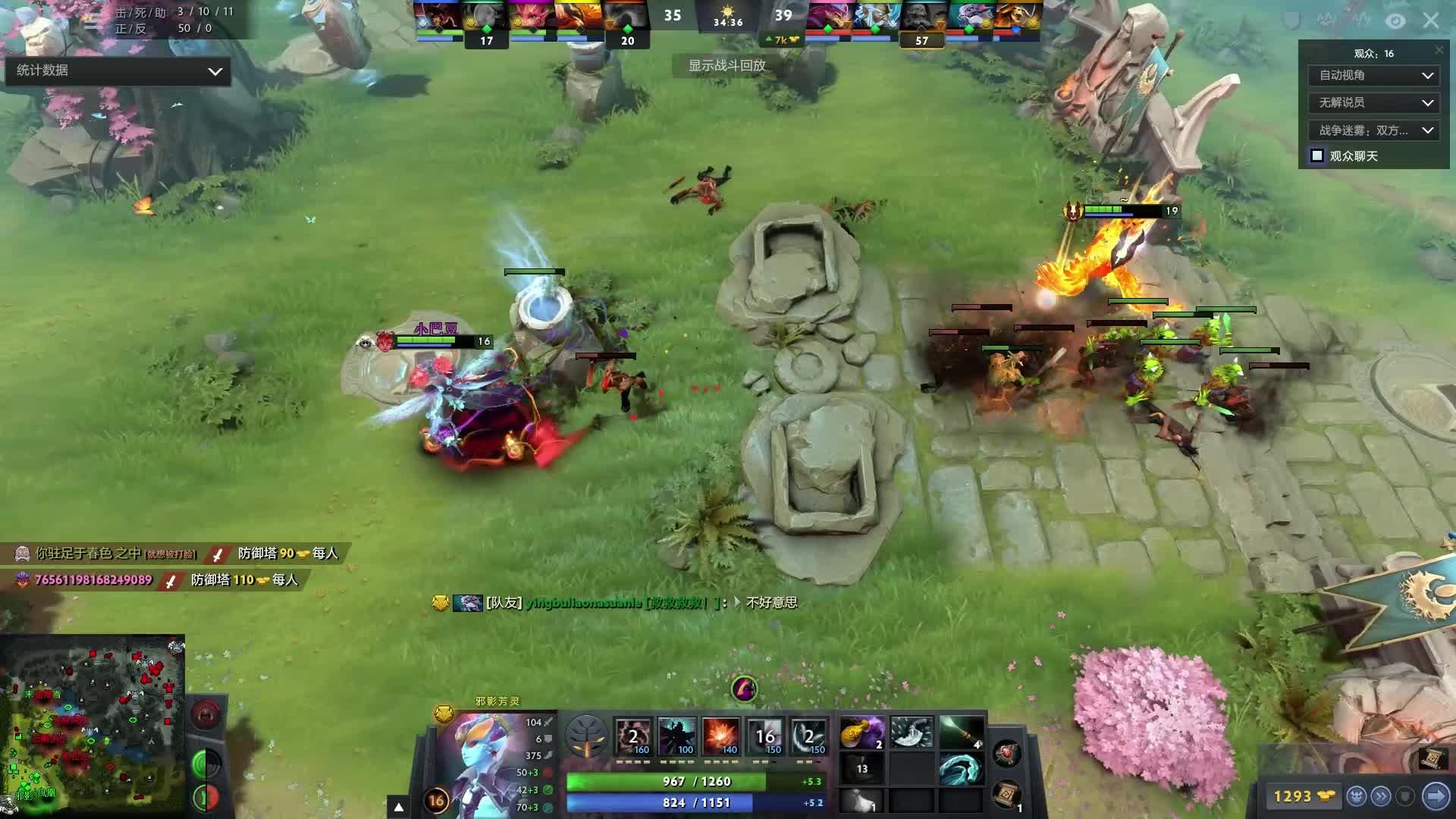 展现出了更 展现出了更