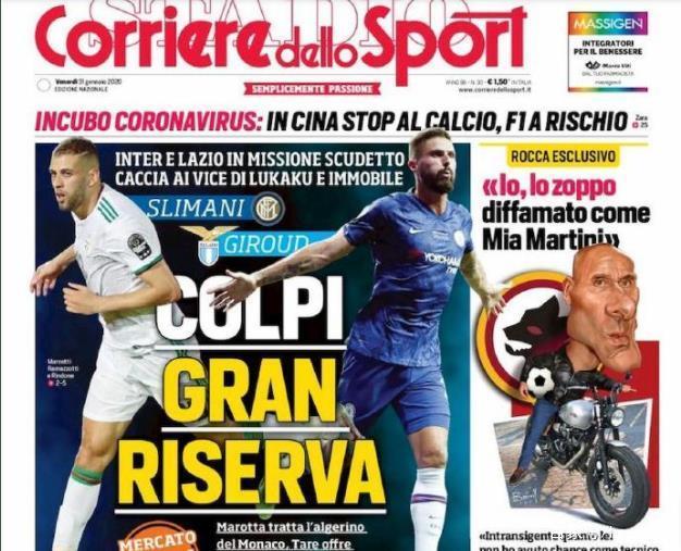 若能在三个 若能在三个