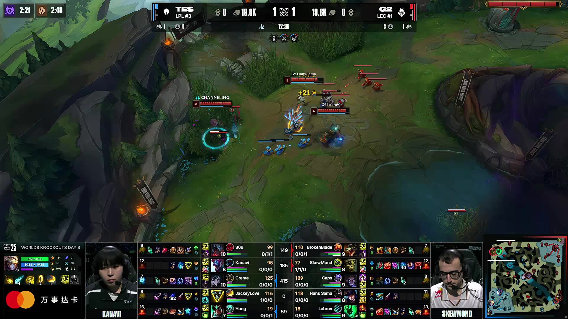 以攻坚点角 以攻坚点角