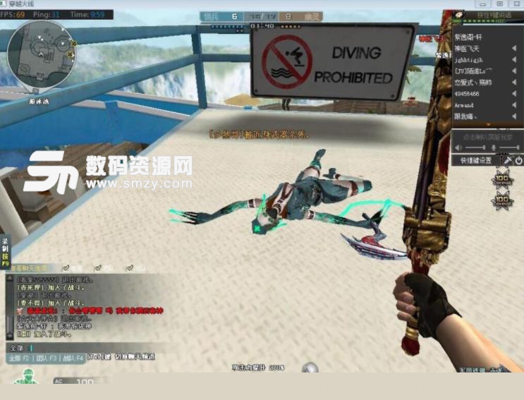 职业分支与 职业分支与