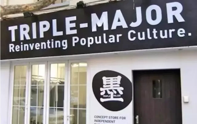 的职责边界 的职责边界