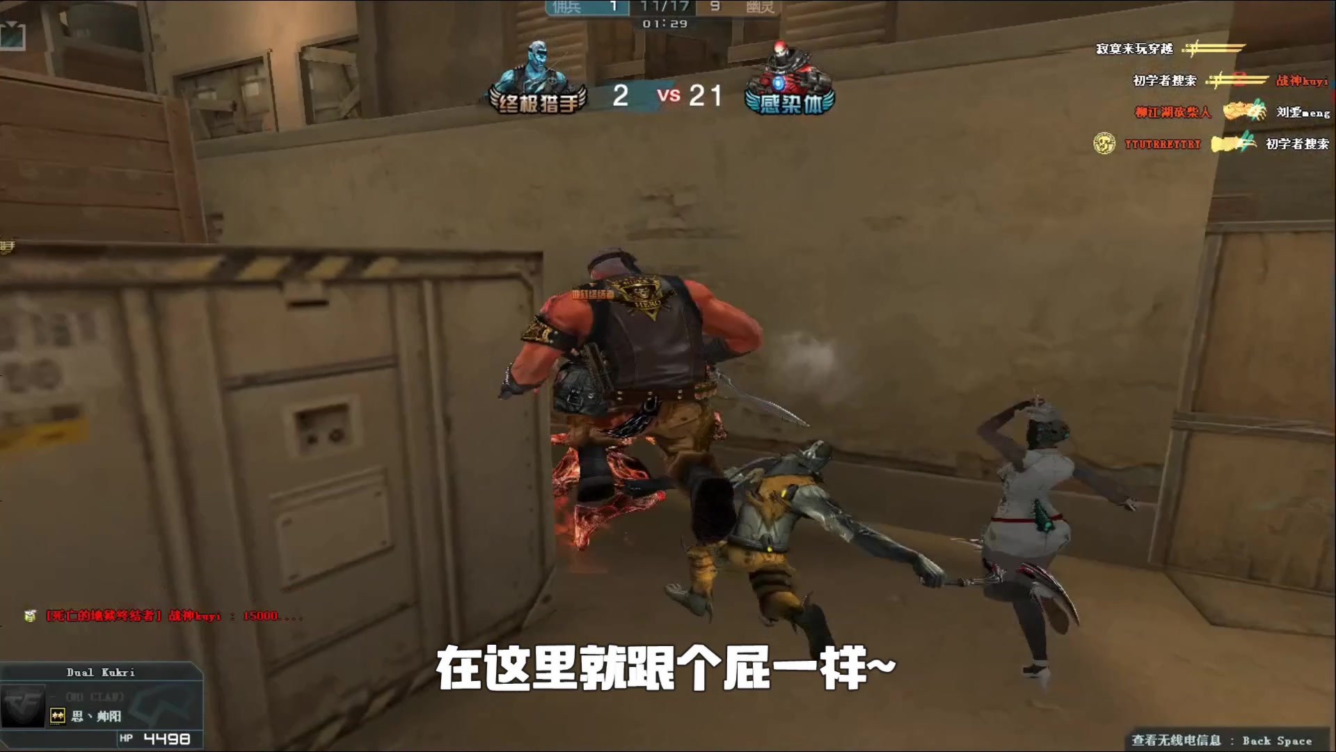 搭配蜡线手