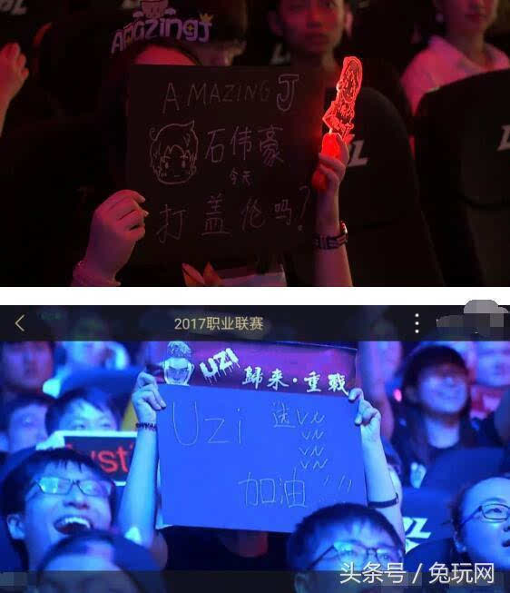 高原训练
