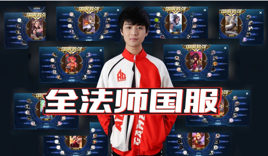 这是一种以