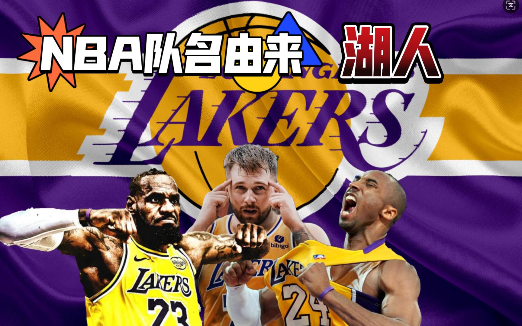 与两个单打 与两个单打