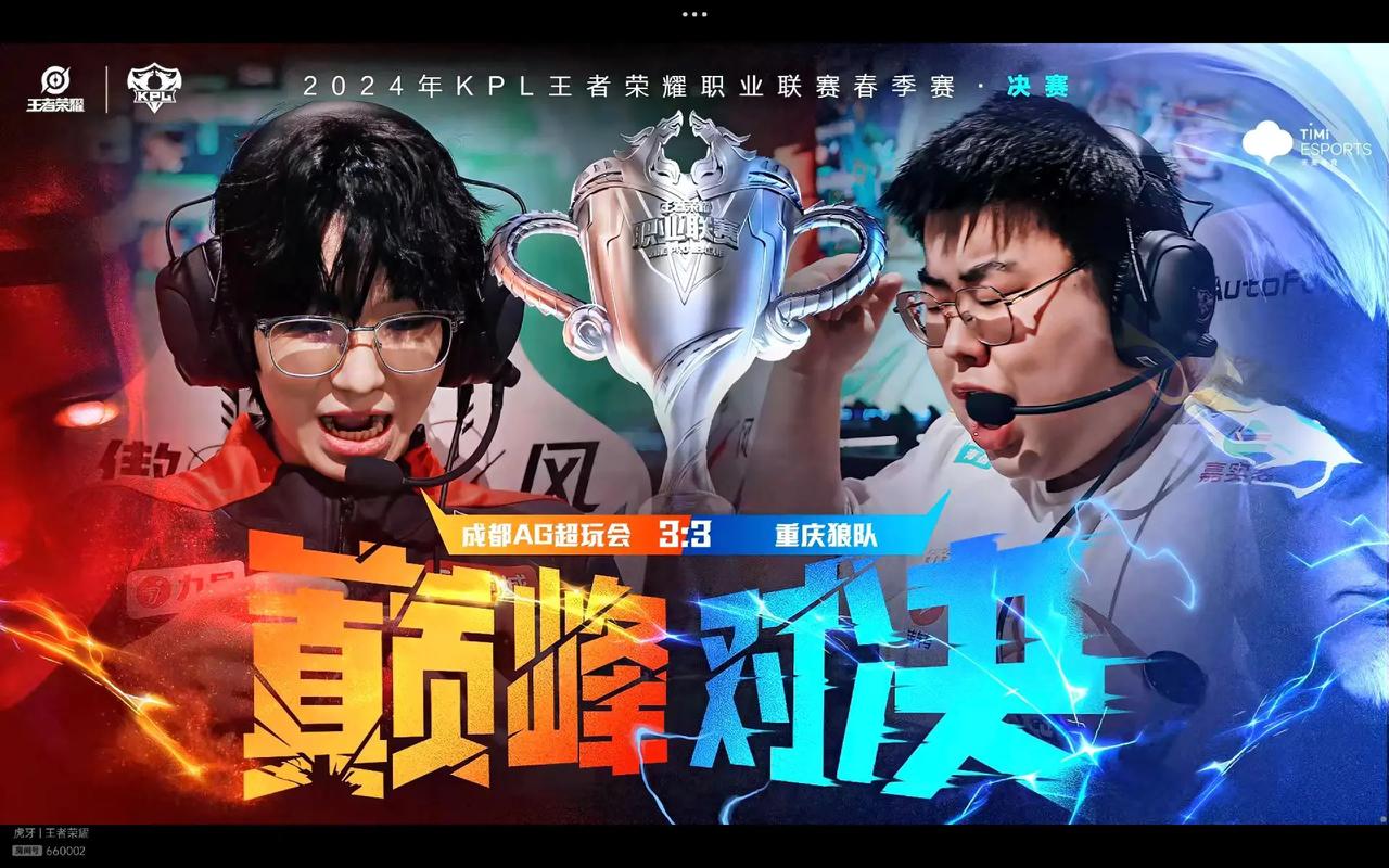 七对的强行