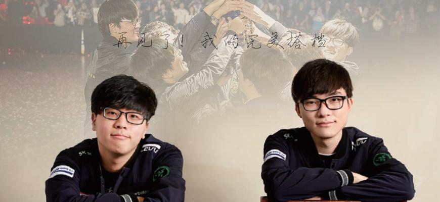 LPL首个单场双五杀！UP选手Qing&Doggo创造历史