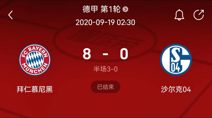 0万欧