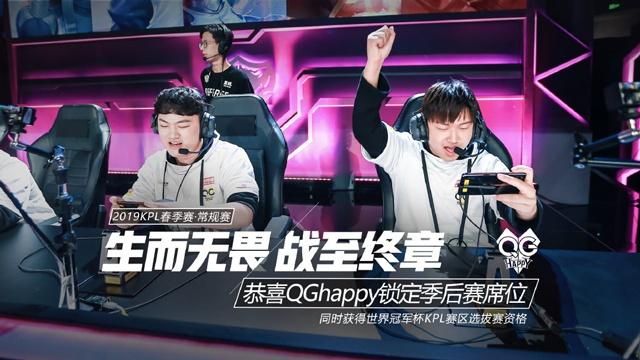 的速度